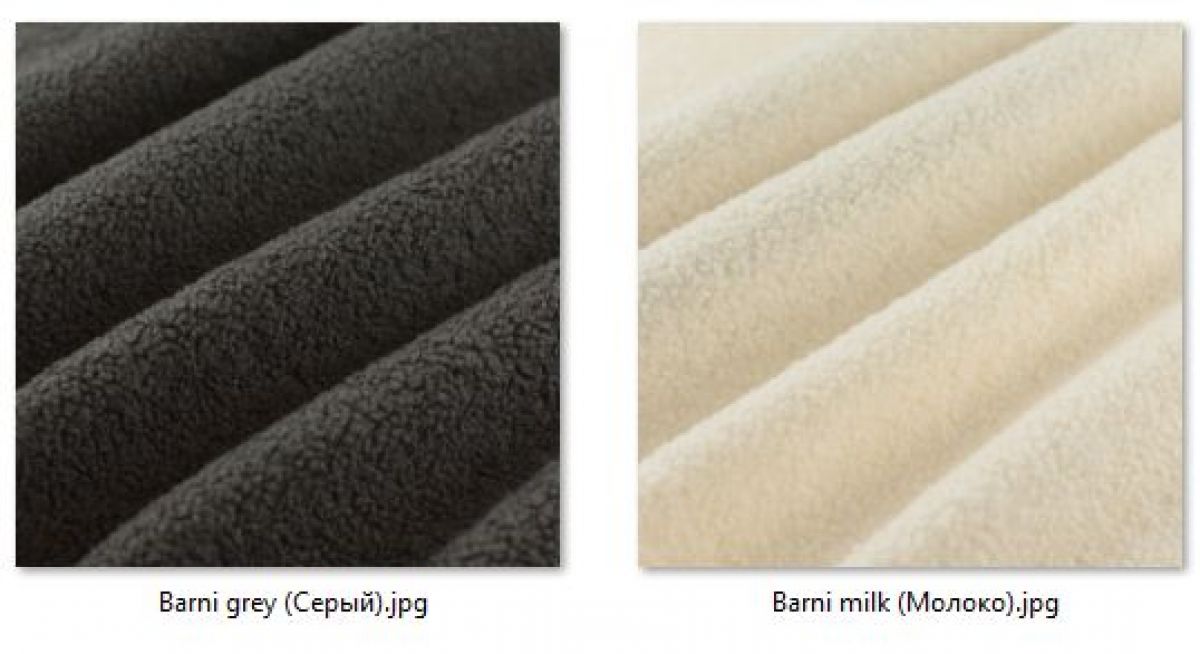 Стул Нерон (2 шт.) арт. С189 | фото 38