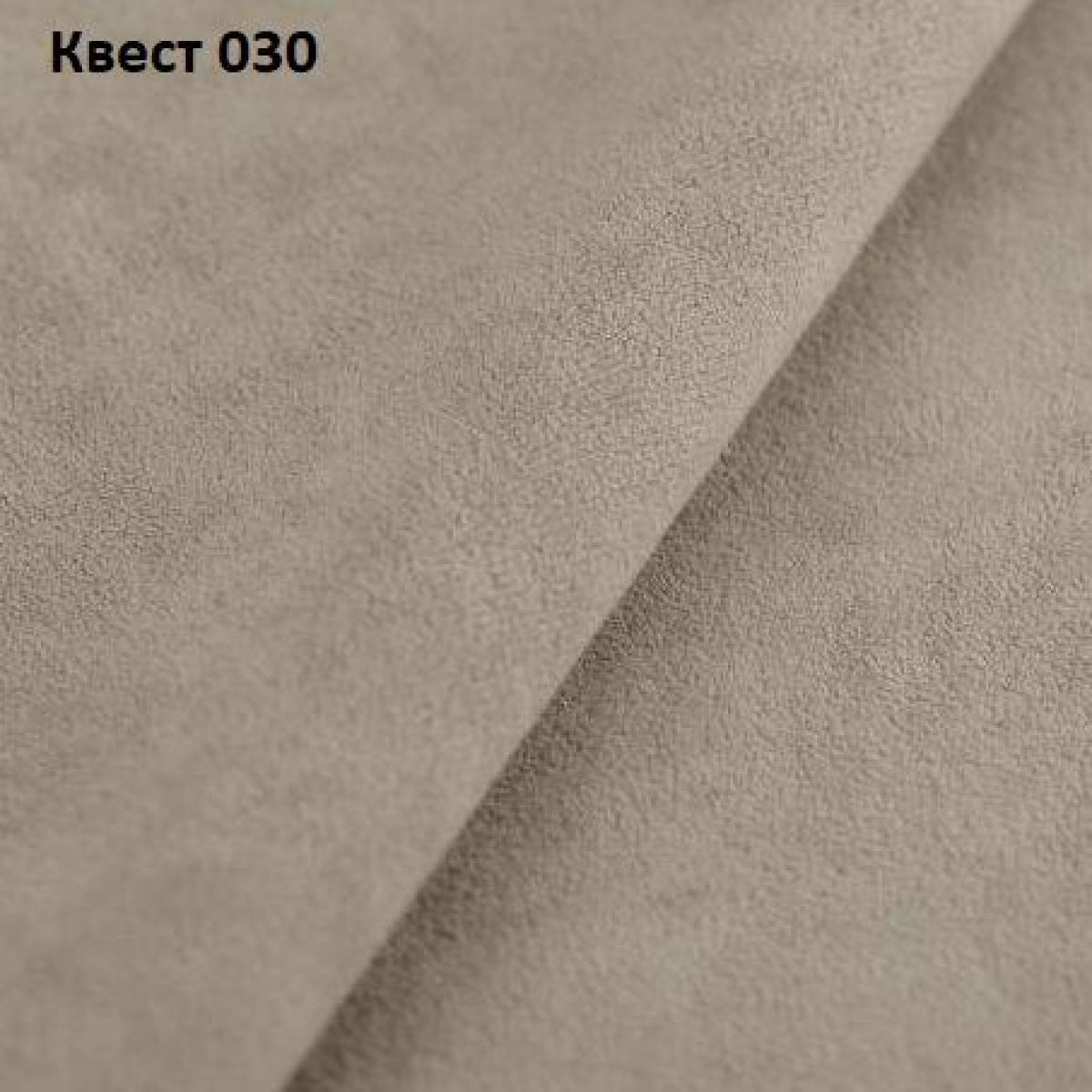 Диван Майами-3 (ППУ) угол УНИ | фото 24