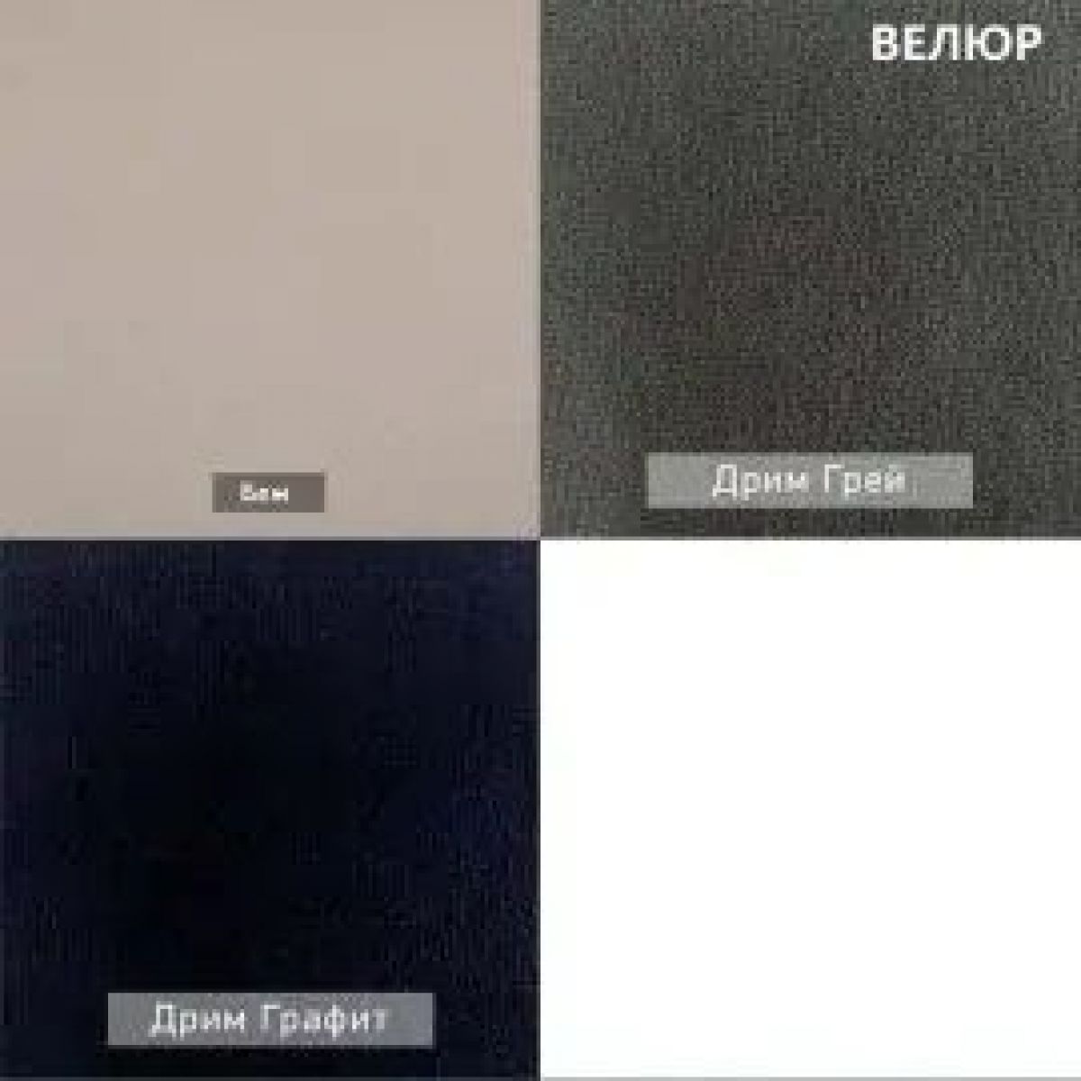 УРБАН Кровать мягкая 900 БЕЗ ОРТОПЕДА (в ткани коллекции Ивару №2) | фото 2