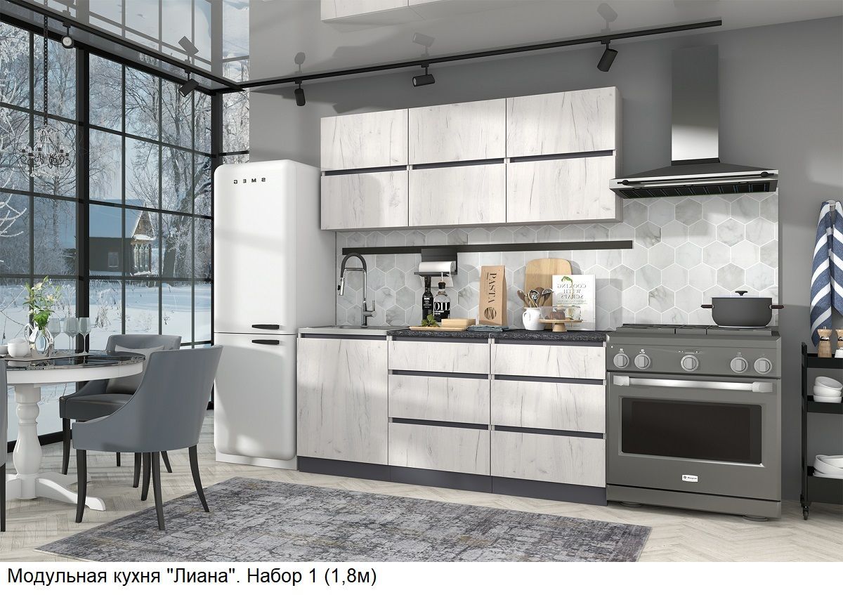 Кухонный гарнитур Лиана (Дуб крафт белый/Графит) модульный | фото 3