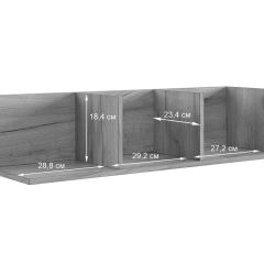 ДОМИНИКА К5 Гостиная | фото 9