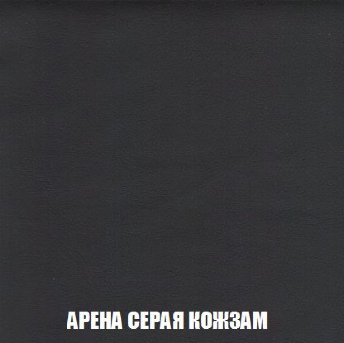 Пуф Кристалл (ткань до 300) Боннель | фото 20