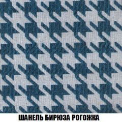 Пуф Кристалл (ткань до 300) Боннель | фото 65