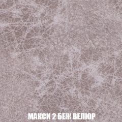 Диван Кристалл (ткань до 300) Боннель | фото 37