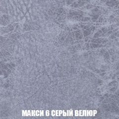 Диван Кристалл (ткань до 300) Боннель | фото 39