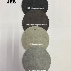 Стул БЕРГЕН | фото 8