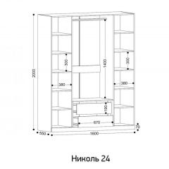 НИКОЛЬ 24 Шкаф 4-х створчатый | фото 2