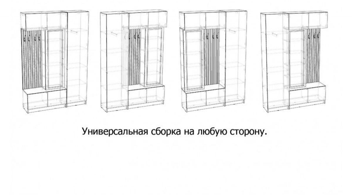 БАВАРИЯ Прихожая (дуб вотан/кашемир) | фото 3