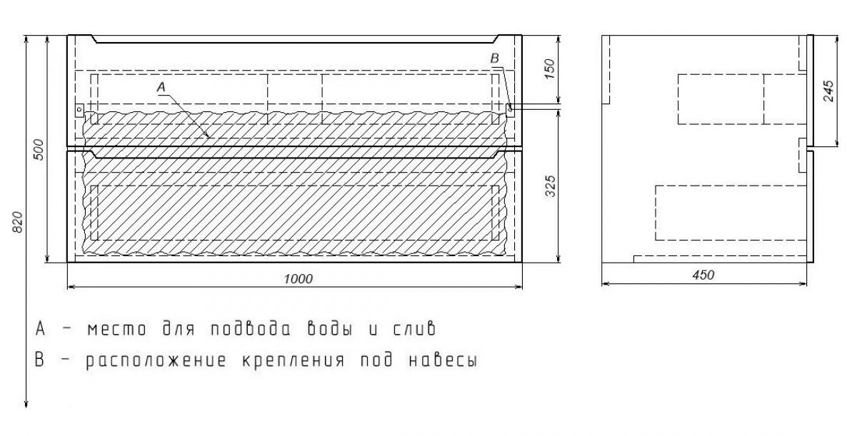 Тумба под раковину Uperwood Tanos 100 см, подвесная, белая матовая | фото 3
