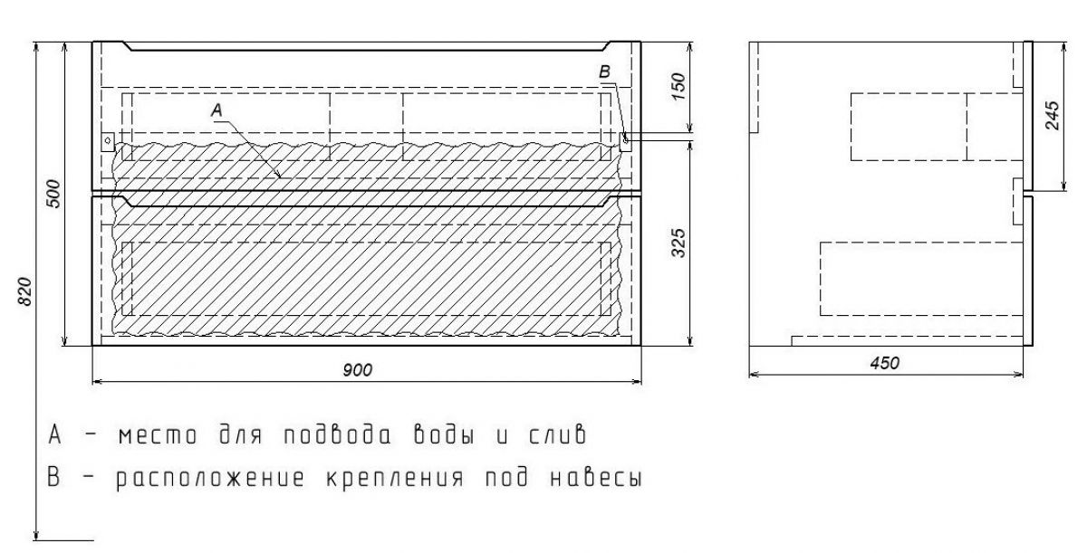 Тумба под раковину Uperwood Tanos 90 см, подвесная, белая/графит | фото 7