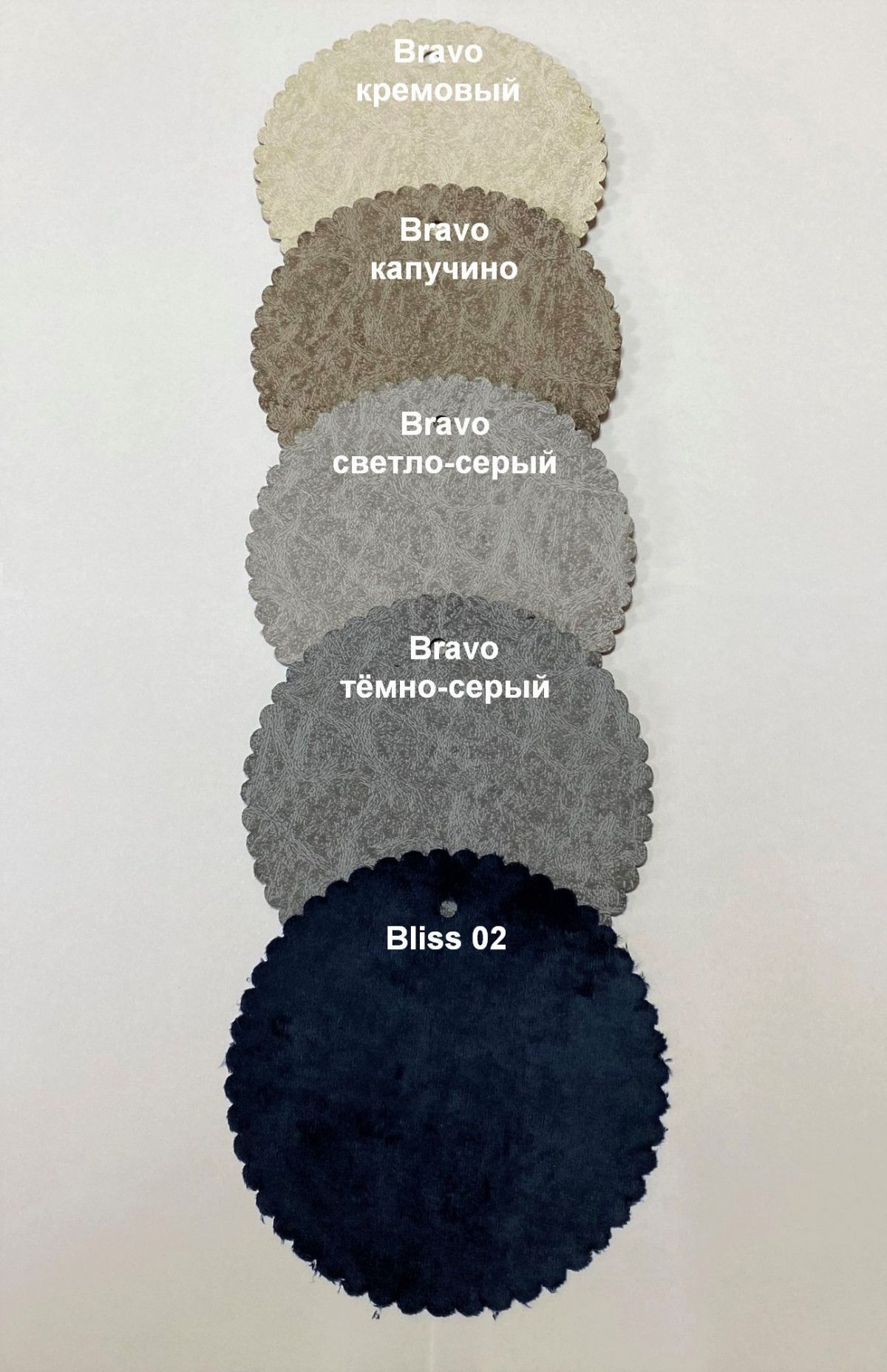 Стул БРИФ | фото 2