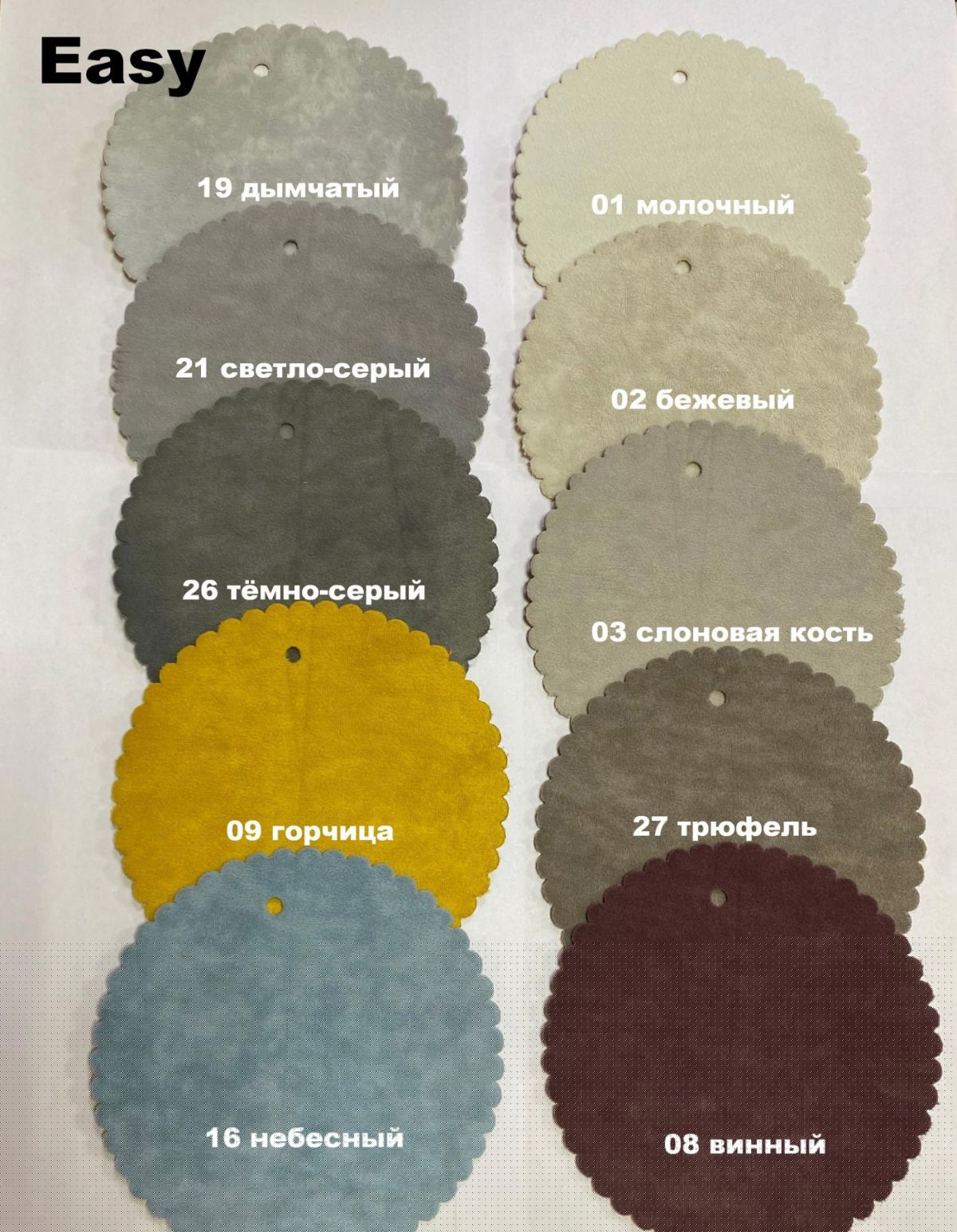 Стул БРИФ | фото 5