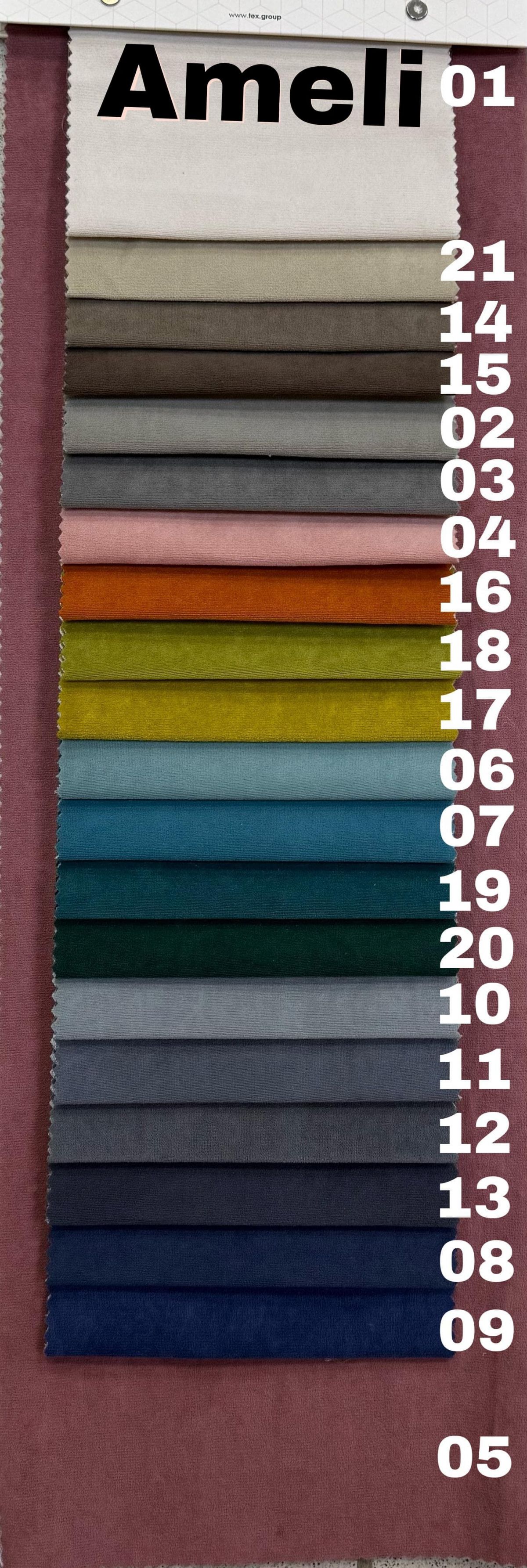 Диван Атланта (ППУ) | фото 2