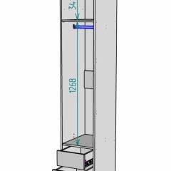 Шкаф Linnea MHR-1-3 2050х400х510 (Белый-М 11.1.2) | фото 3