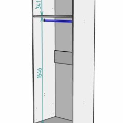 Шкаф Linnea MHR-2PO 2050х800х510 (Белый-М 11.1.2) | фото 3