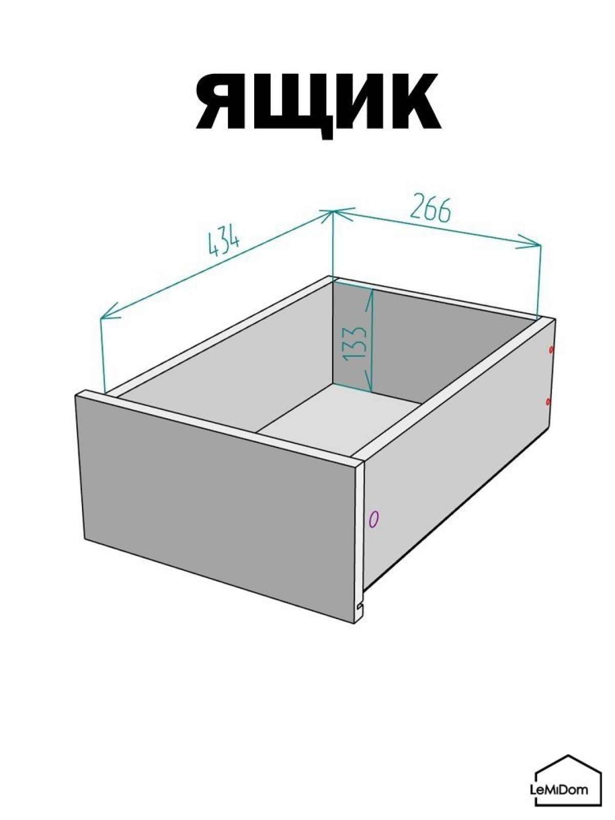 Шкаф Linnea MHR-1-4 2050х400х510 (ДВ-М 11.1.25) | фото 4