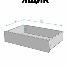 Шкаф Linnea MHR-2-3 2050х800х510 (ДВ-М 11.1.25) | фото 4