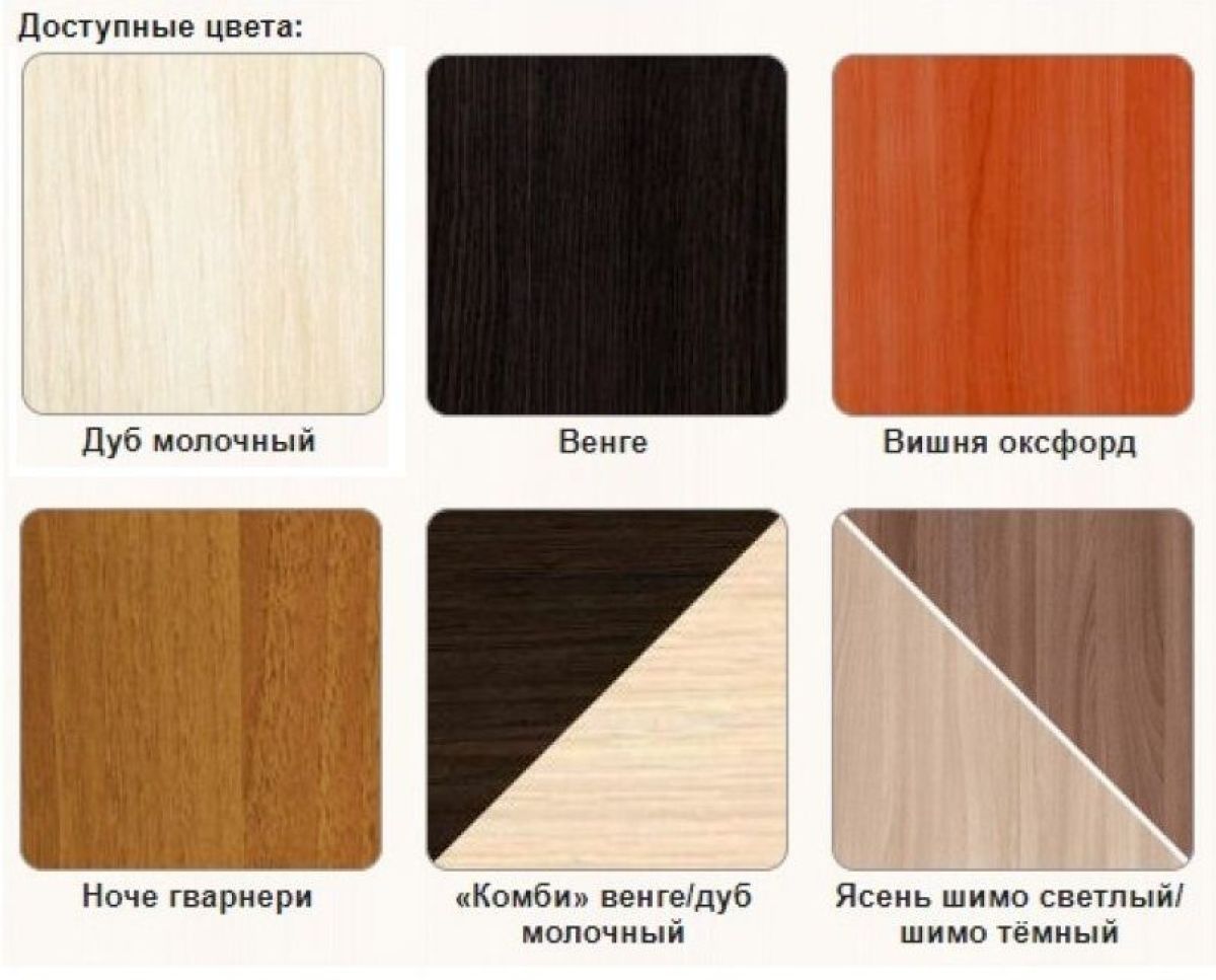 Стол компьютерный СК-5 | фото 2