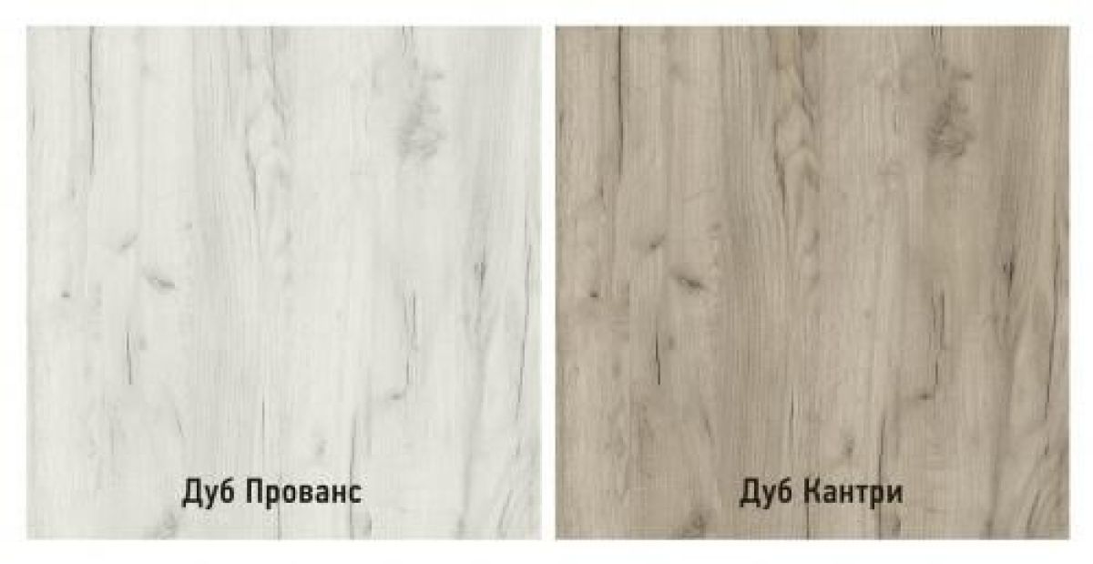 Прихожая Смарт 2 (1000) | фото 3