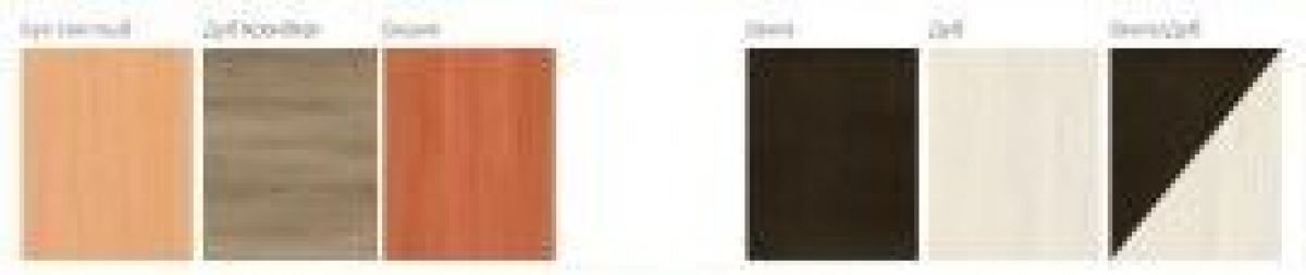 Экран "Референт" Р.Э-14 | фото 4