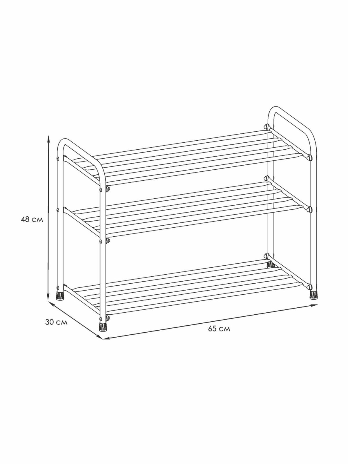 ПДОА23 Ч Подставка для обуви "Альфа 23" Черный | фото 2