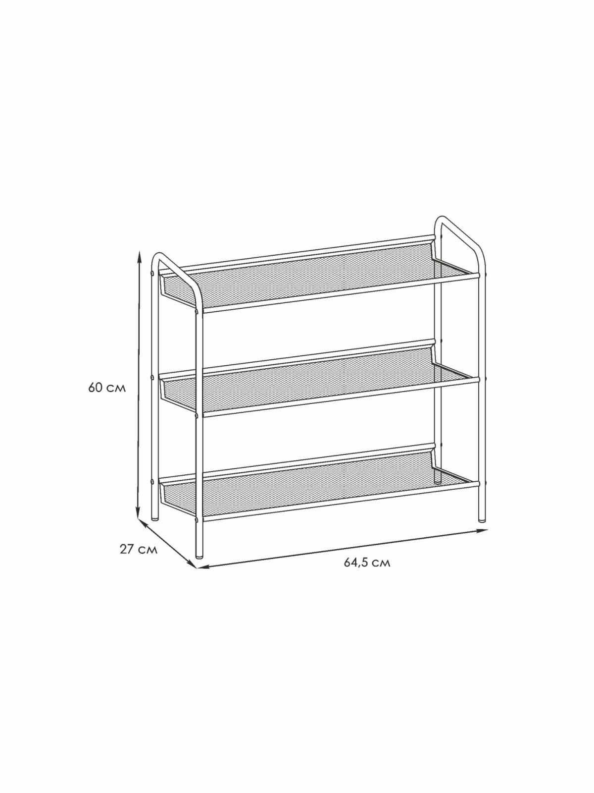 ПДО Ж23 РГ Подставка для обуви 3-х полочная "Женева 23" Графит | фото 2