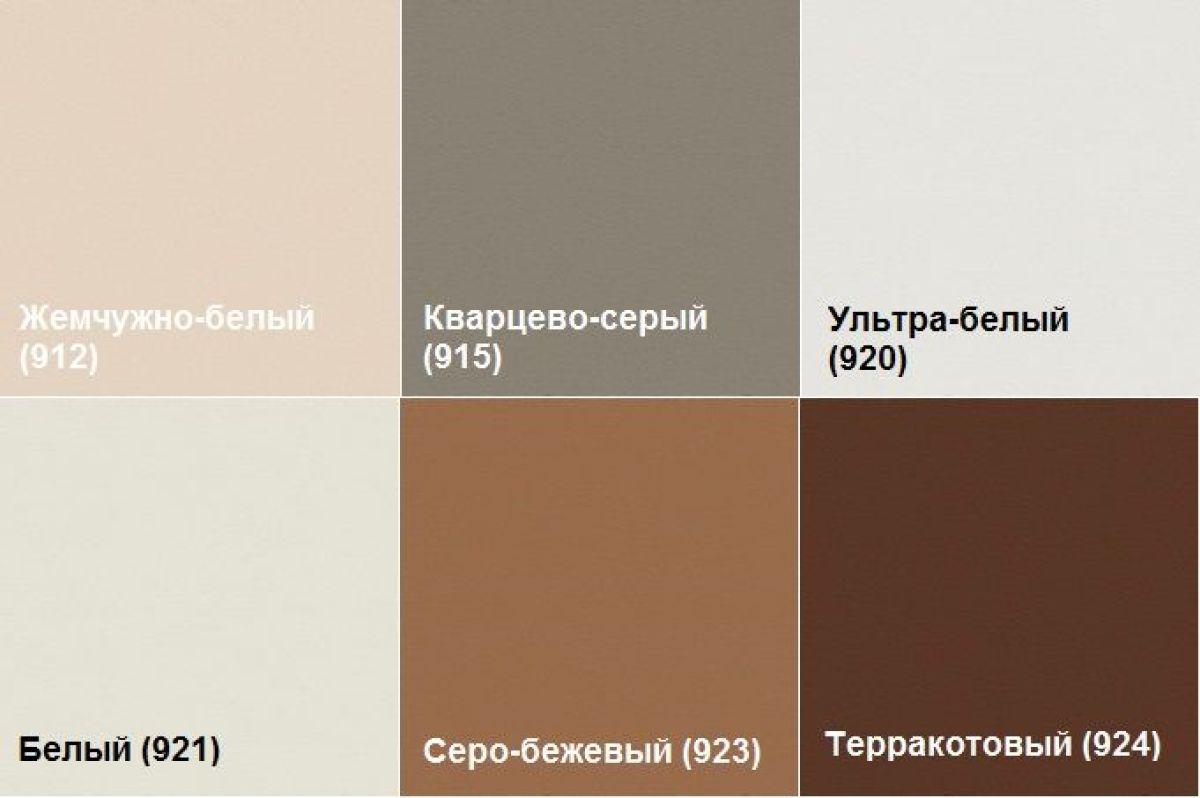 Диван двухместный Алекто экокожа EUROLINE | фото 6