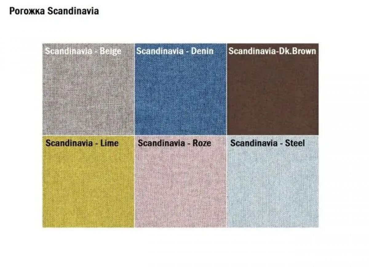 Диван трехместный Алекто ткань рогожка ERA | фото 3