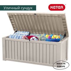 Сундук ROCKWOOD STORAGE BOX 570 L | фото 2